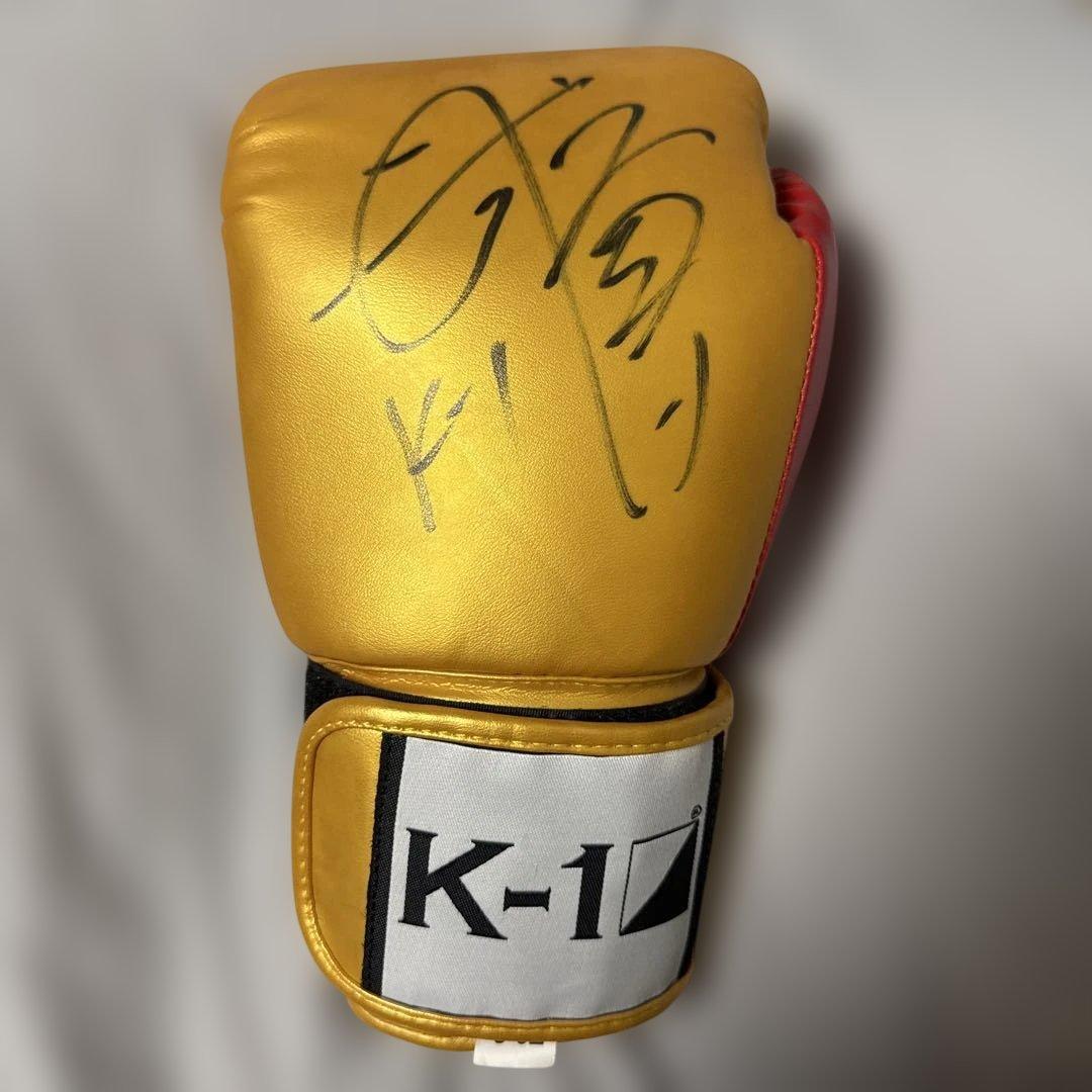 武尊 二階級制覇記念グローブ