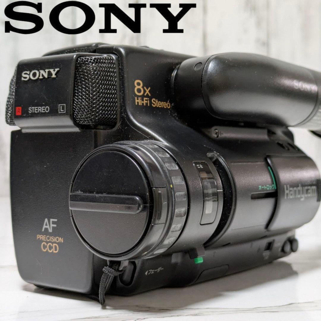 【再生機】SONY　CCD-TR75　Video8　8mm対応