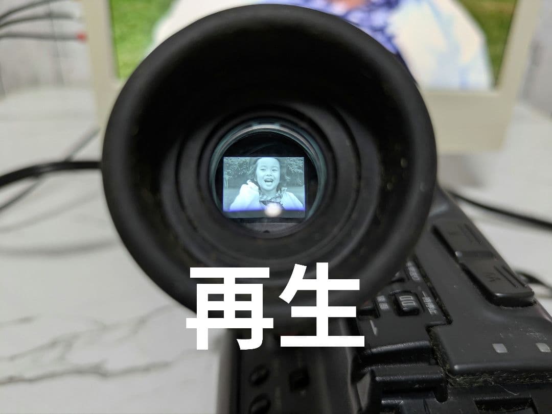 【再生機】SONY　CCD-TR75　Video8　8mm対応