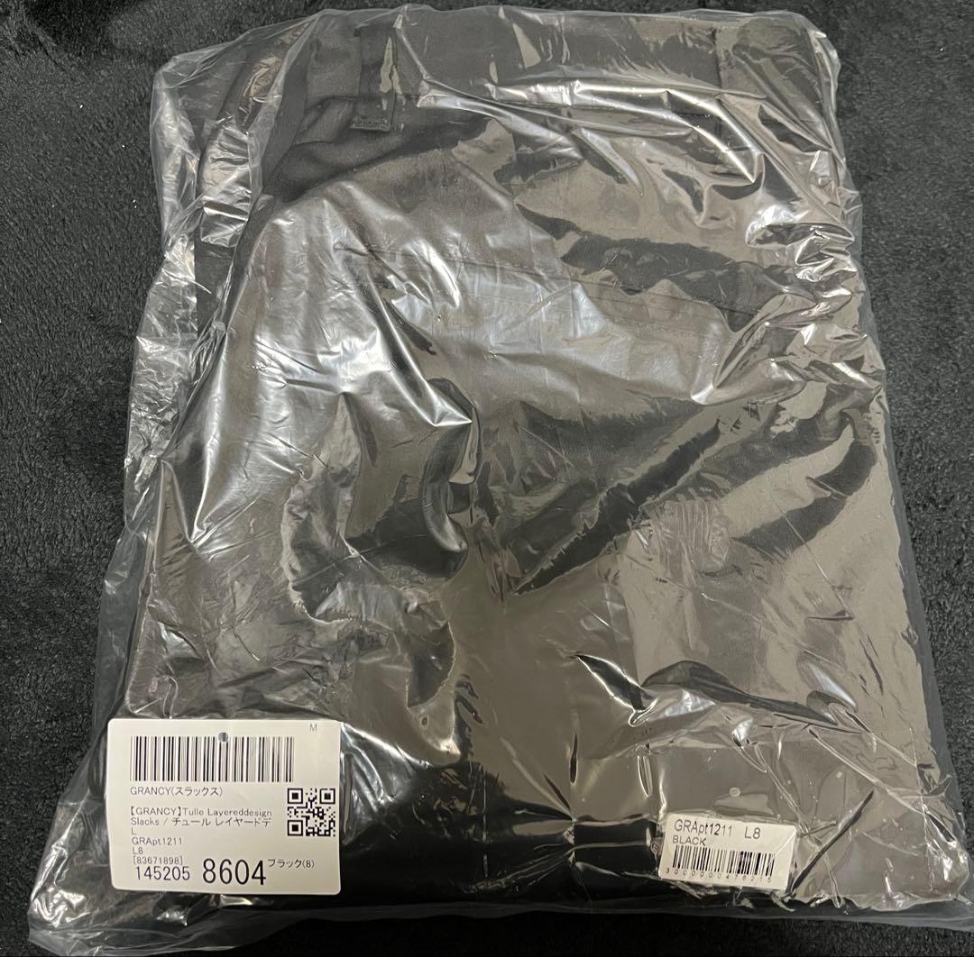 GRANCY グランシー　 チュール レイヤードデザイン スラックス