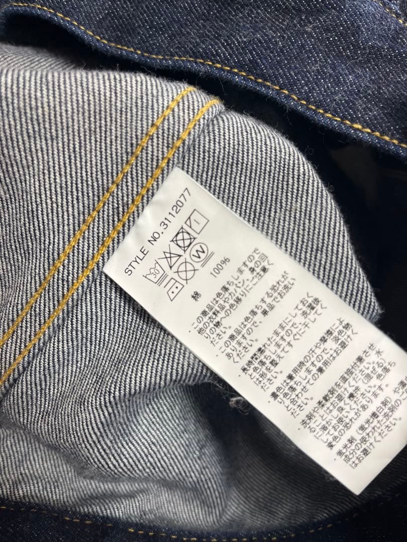 Schott 1st デニムジャケット Gジャン