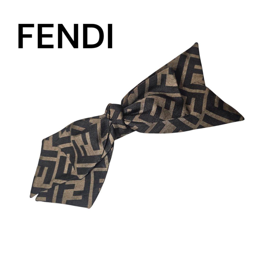 FENDI FFロゴ リボン ヘアクリップ バレッタ ズッカ フェンディ