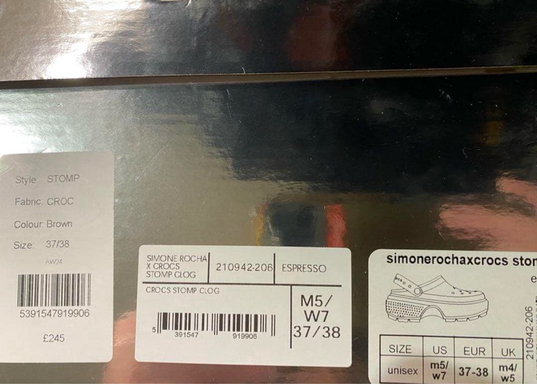 最終値下げ！Simone Rocha x Crocs 37/38