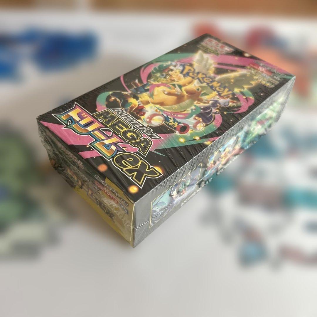 MEGAドリームex box シュリンク付き未開封