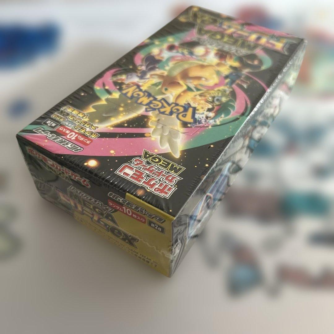 MEGAドリームex box シュリンク付き未開封