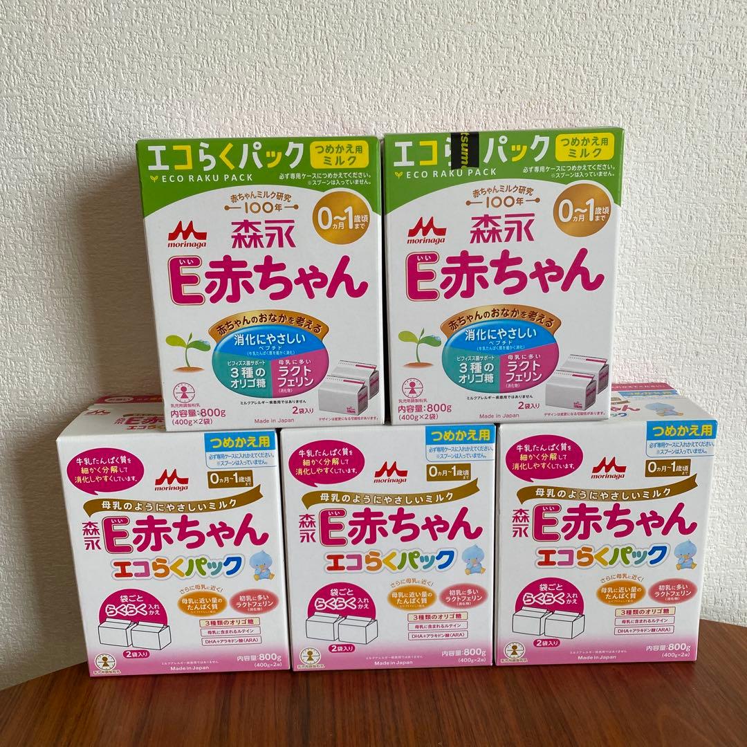 E赤ちゃん ミルク　800g×5箱