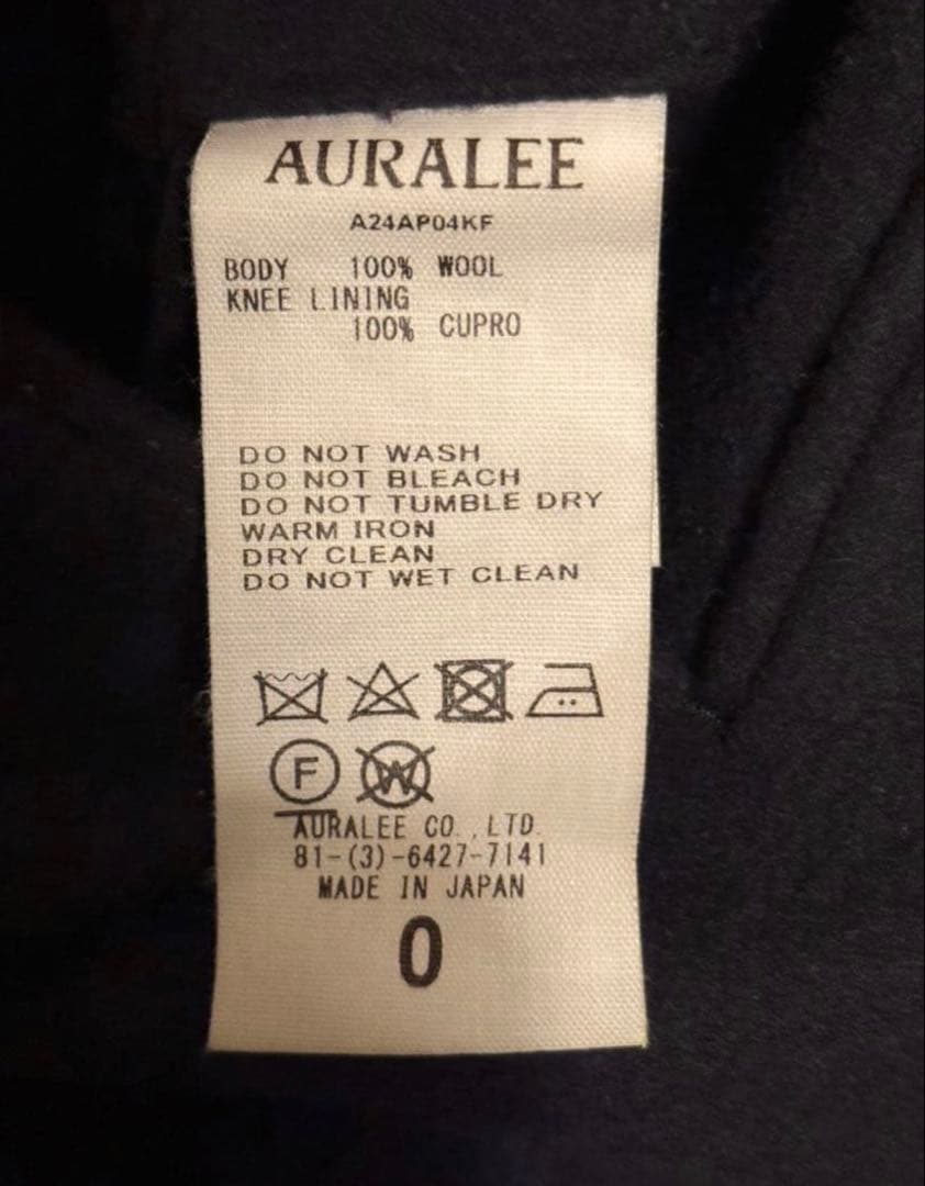 あ*様 AURALEE 24aw ウールスラックス 0