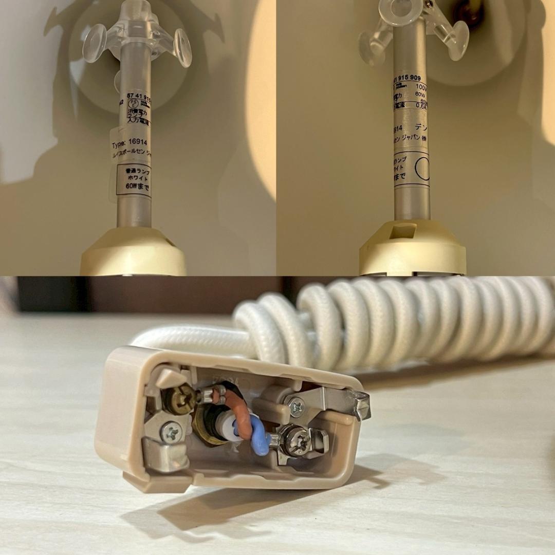 ルイスポールセン スィルク CIRQUE Φ220 ペンダントライト 北欧モダン