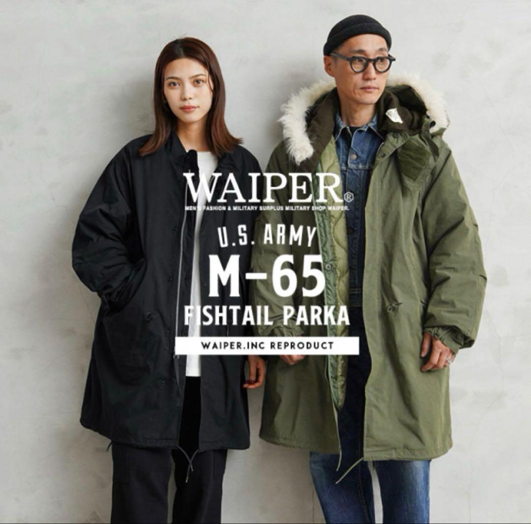 waiper wp1004 m-65 フィッシュテール　モッズコート