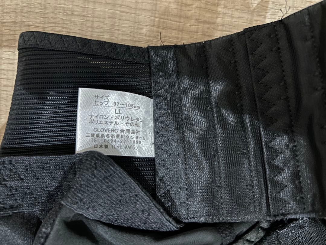 美品 フィットキープ2 fitkeep2 骨盤ベルト 骨盤矯正ベルト LLサイズ