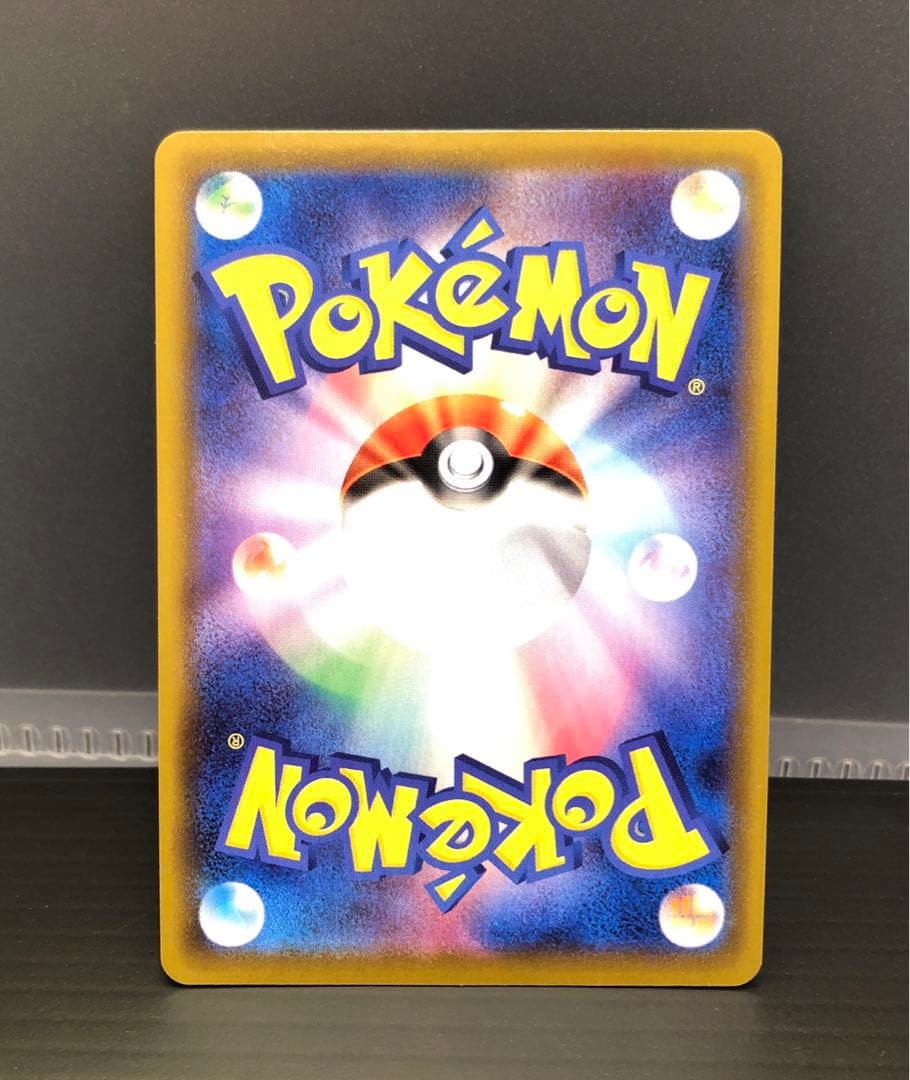 美品リーフィアV ポケモンカード　即日発送‼️