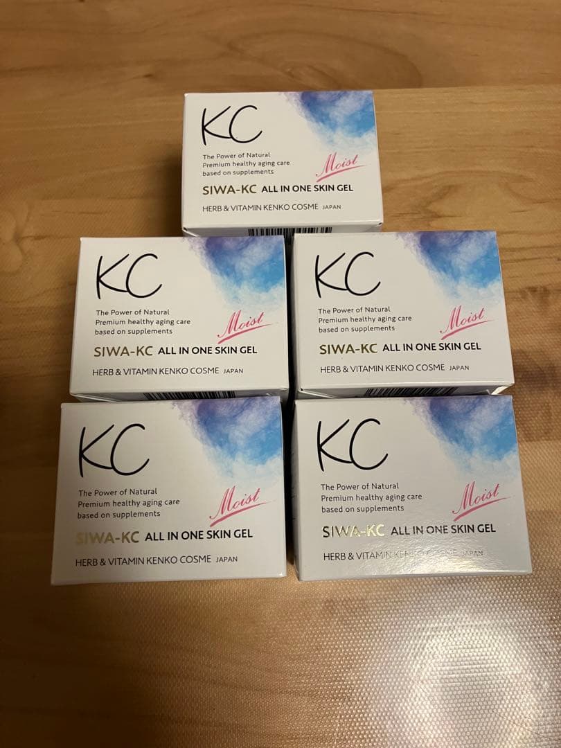 SIWA-KC 薬用美白＆シワ改善オールインワンスキンジェルモイスト　5個セット
