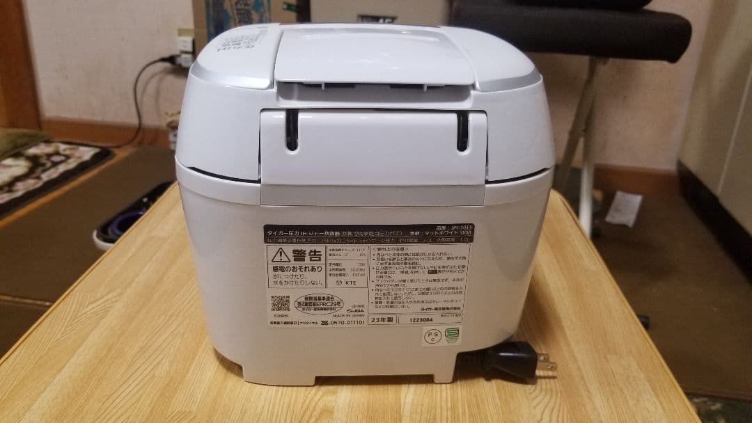 ☆2023年製☆ご泡火炊き☆タイガー圧力IH炊飯器 遠赤9層土鍋かまどコート釜