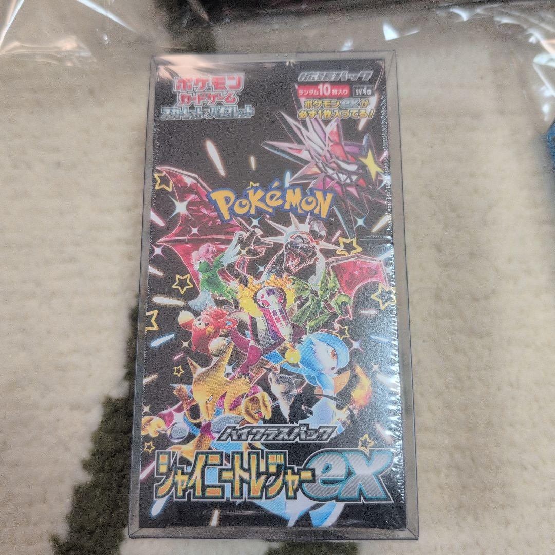 ポケモンカード BOX まとめ売り　シュリンク付き未開封品