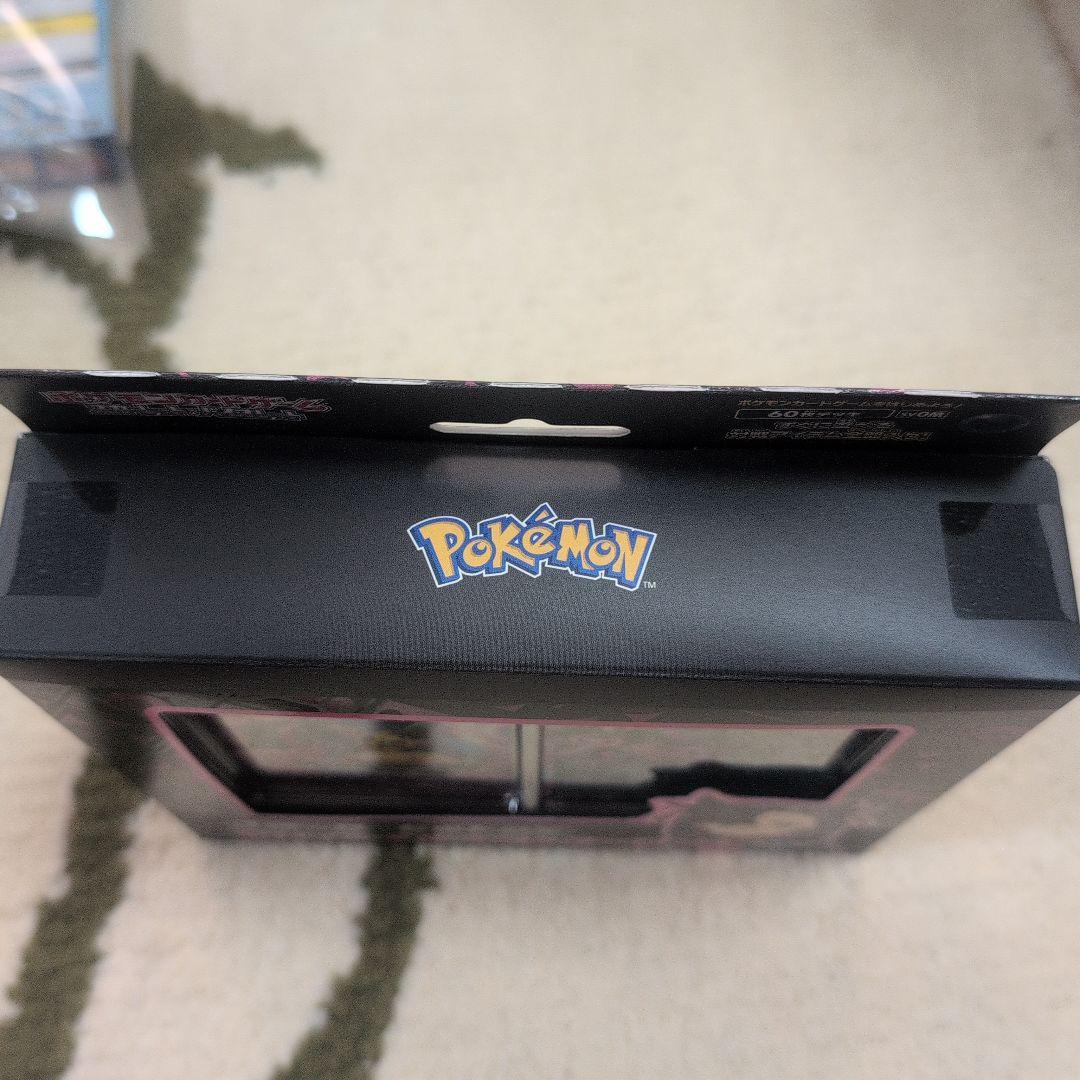 ポケモンカード BOX まとめ売り　シュリンク付き未開封品