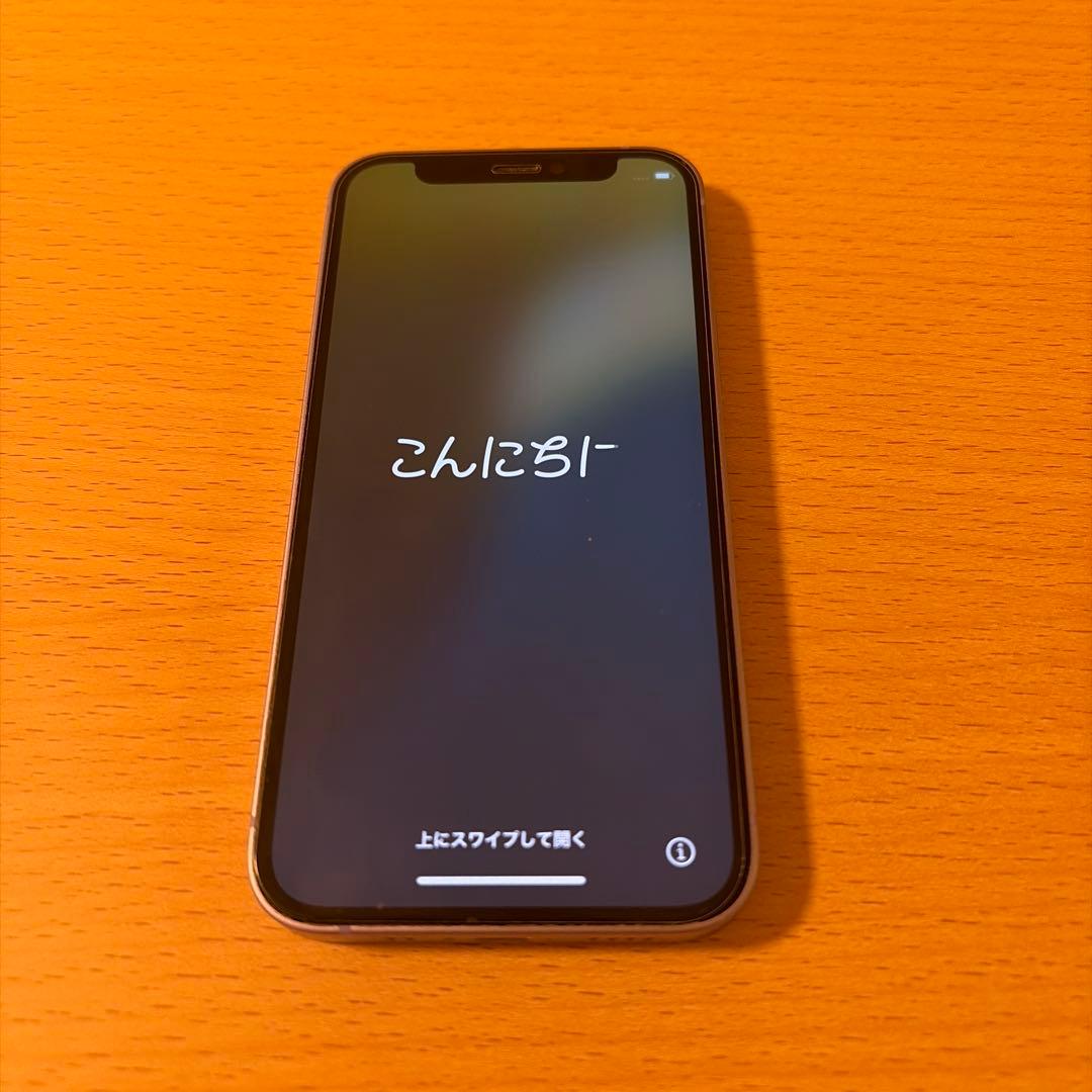 iPhone 12 mini 128GB 本体｜バッテリー71％｜初期化済