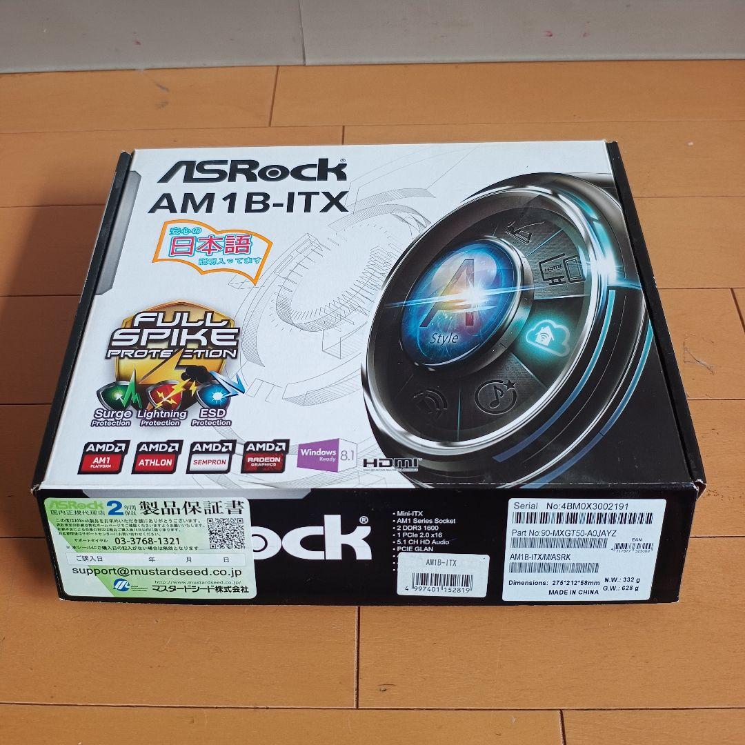 ASRock AM1B-ITX マザーボード