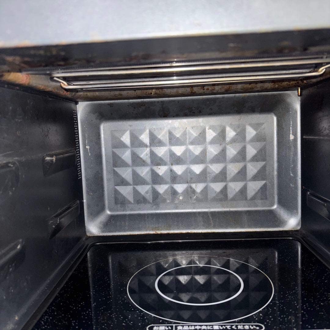 YAMAZEN オーブンレンジ YPK-F250SV(R) 赤