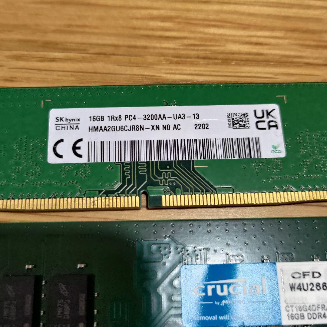 【動作品】DDR4 8GB 16GB デスクトップ8枚 ノート用8枚