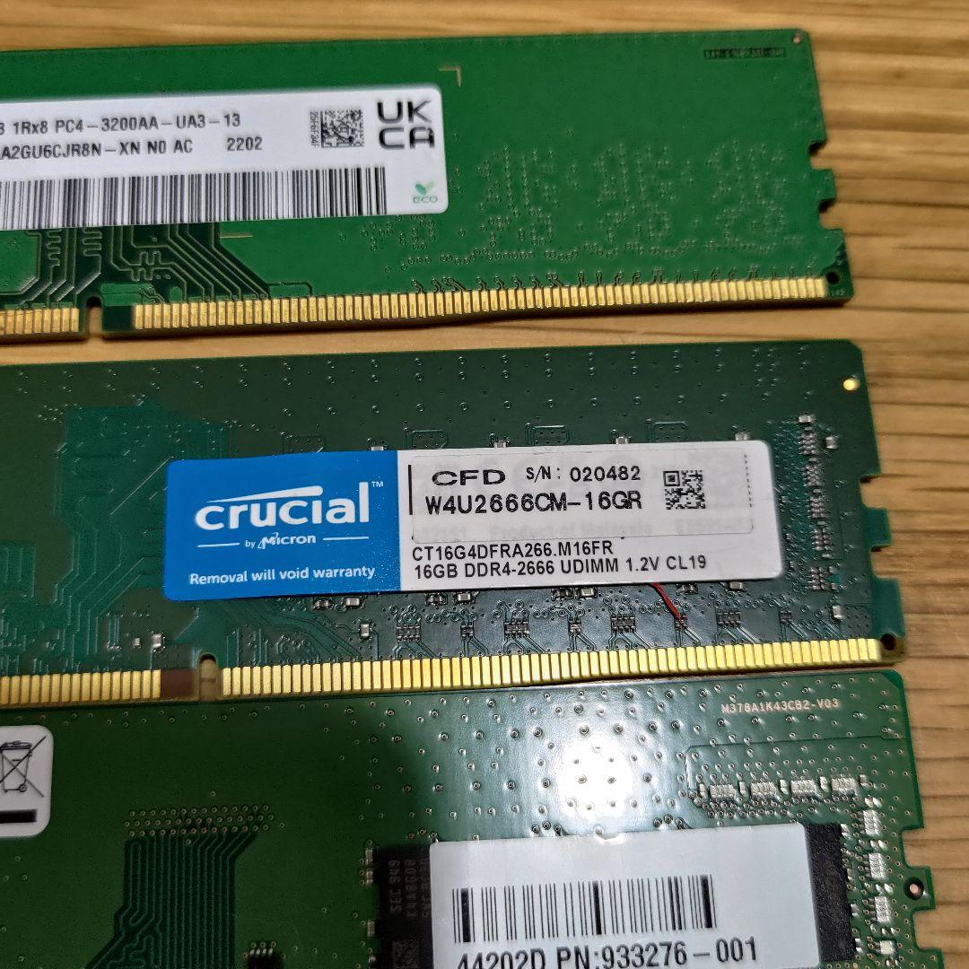 【動作品】DDR4 8GB 16GB デスクトップ8枚 ノート用8枚