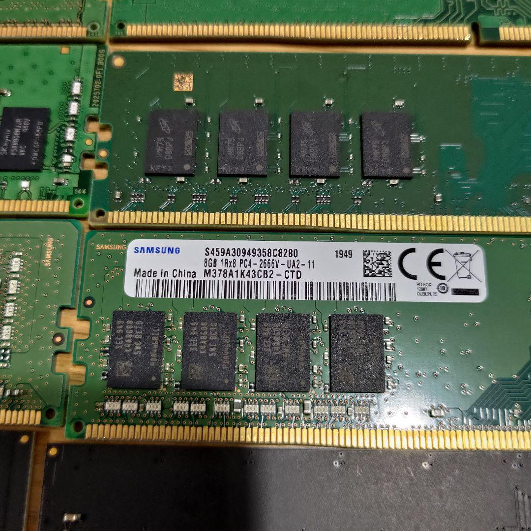【動作品】DDR4 8GB 16GB デスクトップ8枚 ノート用8枚