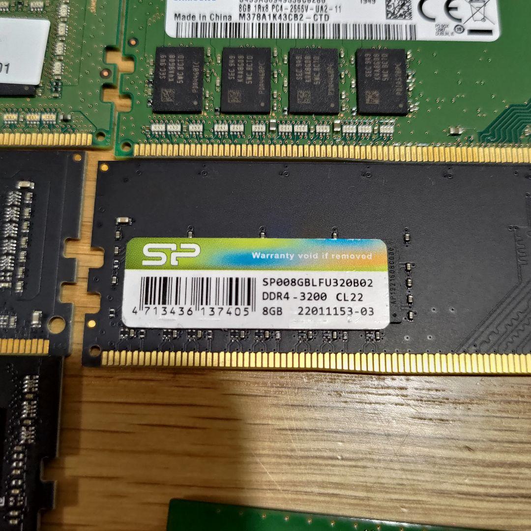 【動作品】DDR4 8GB 16GB デスクトップ8枚 ノート用8枚