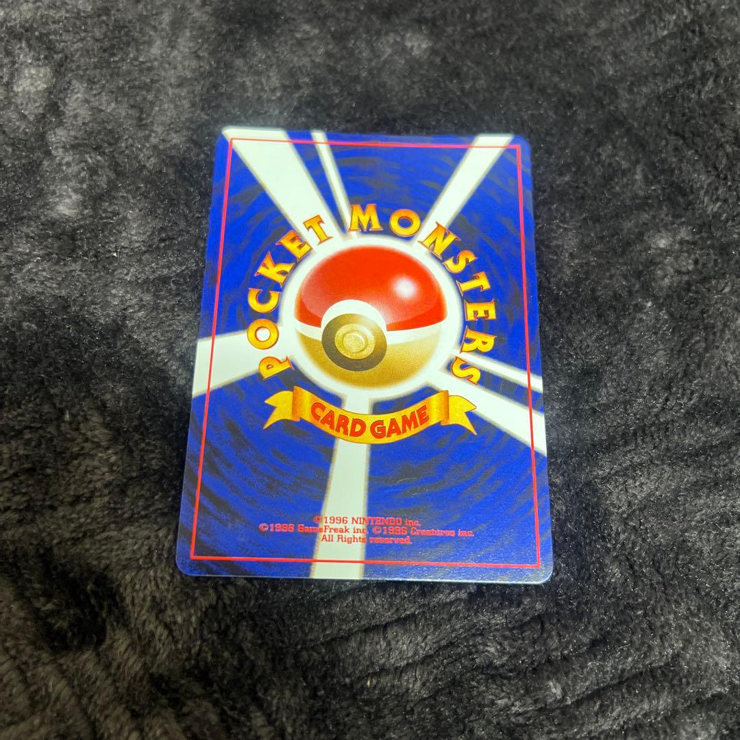 【超美品〇】ポケカ　Pokéca 旧裏　ポケモンカード　キュウコン