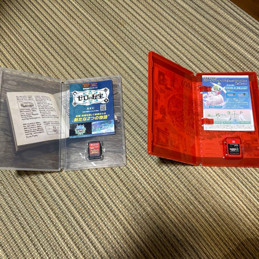 ポケモンZA ポケットモンスタースカーレット ゲームソフト