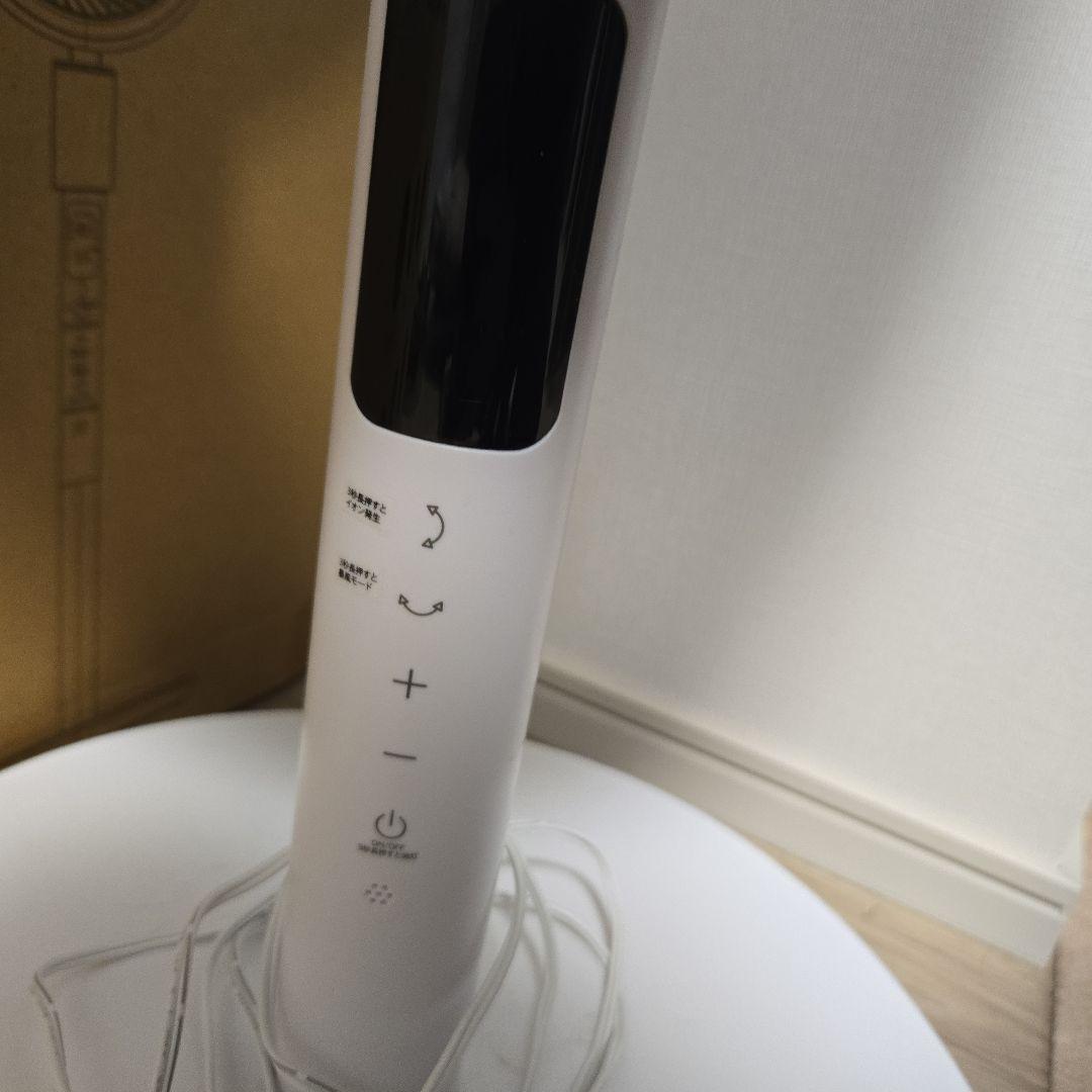 3D サーキュレーター 扇風機 空気清浄機能搭載 F902 pro kakiku