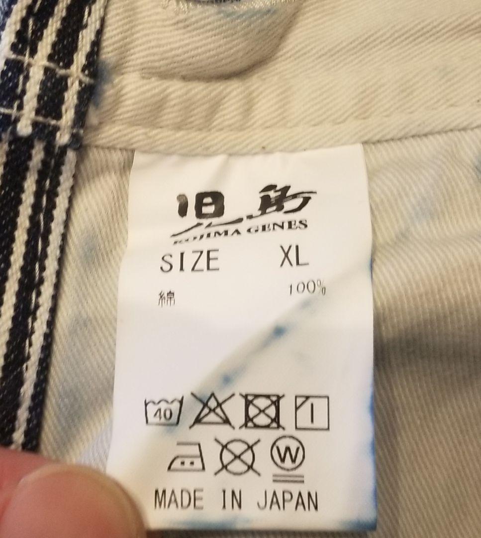 ストライプ コットン オーバーオール