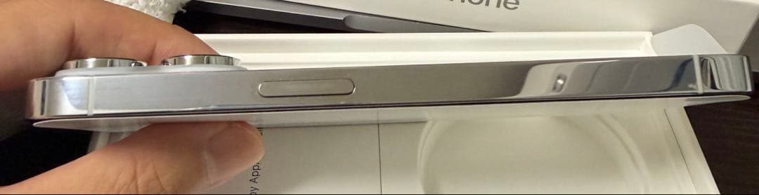 Apple iPhone 14 Pro シルバー 256GB 本体 SIMフリー