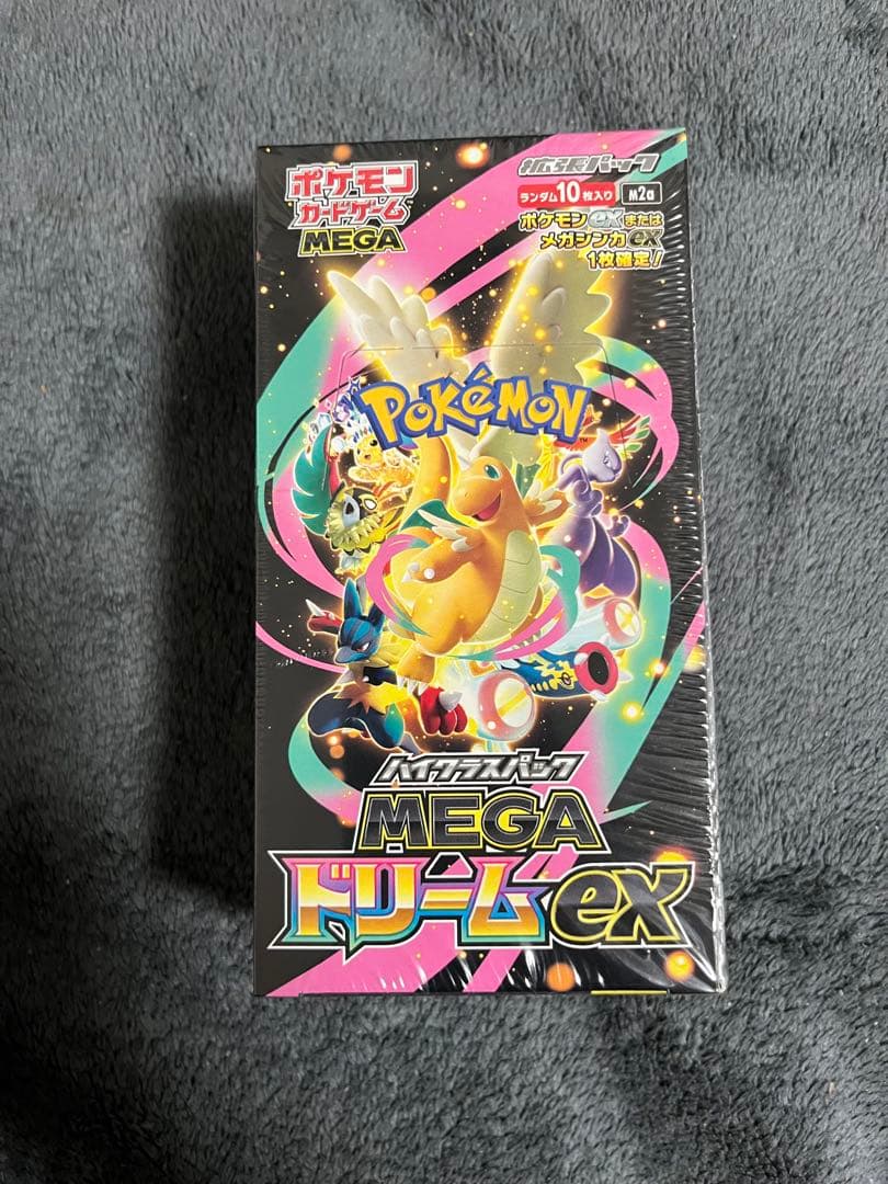 ポケモンカード　MEGA ドリーム　ex 新品未開封　シュリンク付き 1BOX
