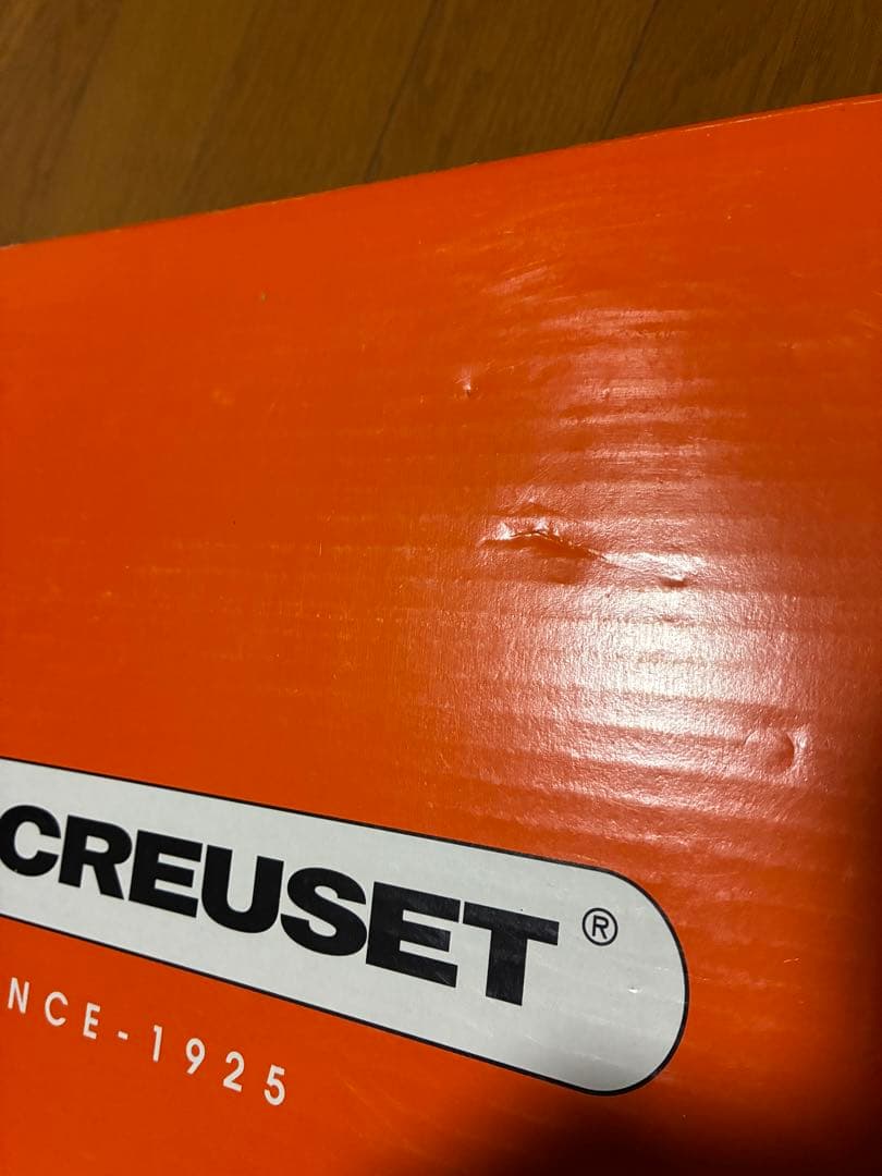 (最終価格)ル・クルーゼ　キャセロール　両手鍋　30センチ