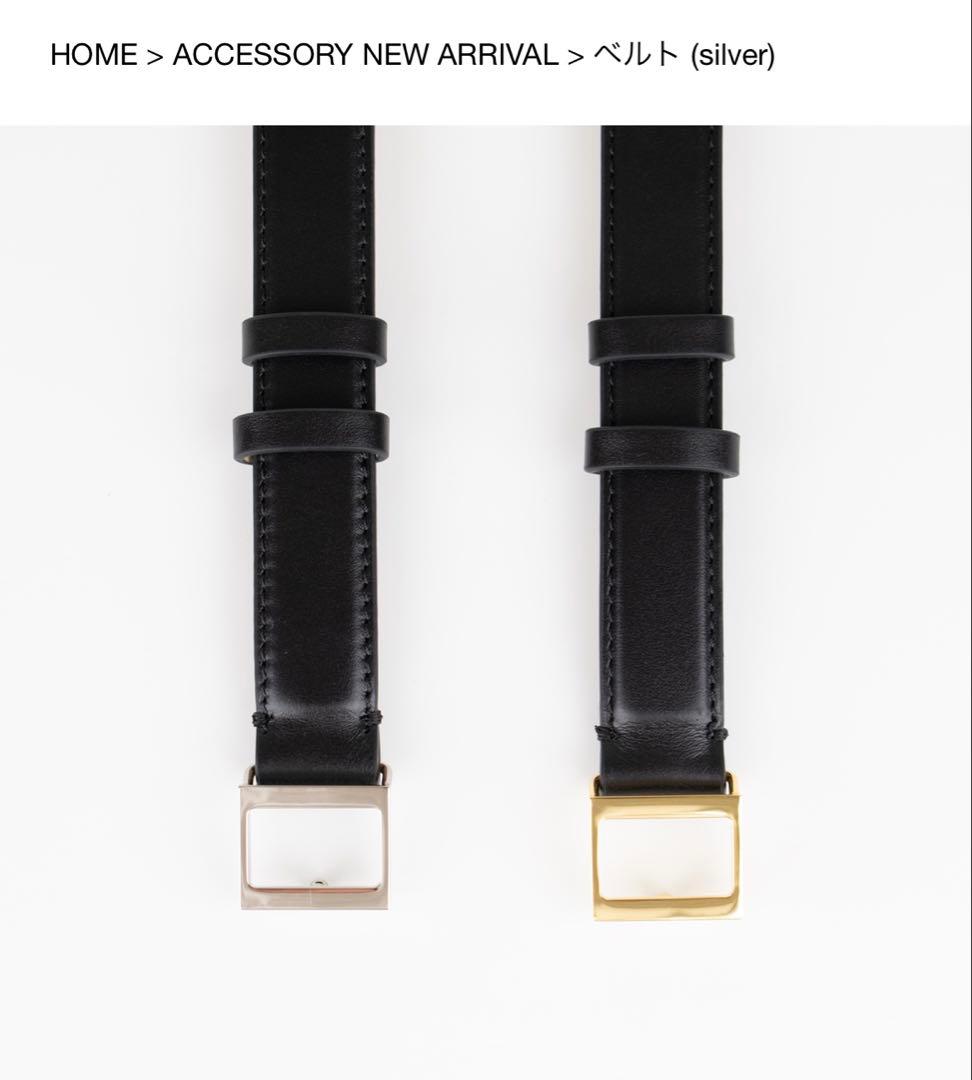 YONFA ヨンファ　ベルト　シルバー S