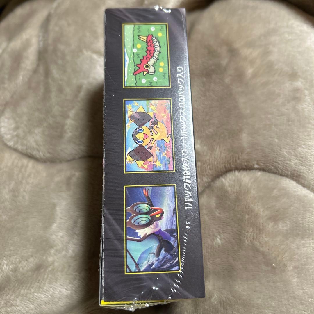 ハイクラスパック ポケモンカード メガドリームｅｘ シュリンク付き 1BOX