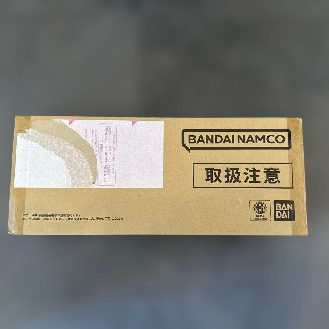 ワンピースカードゲーム2nd Anniversary Set