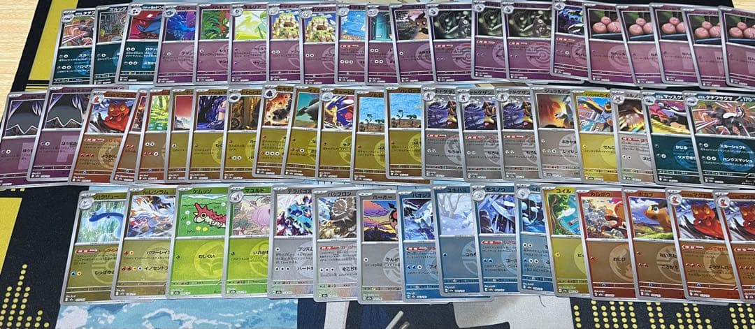 ポケカ ar ミラー まとめ売り