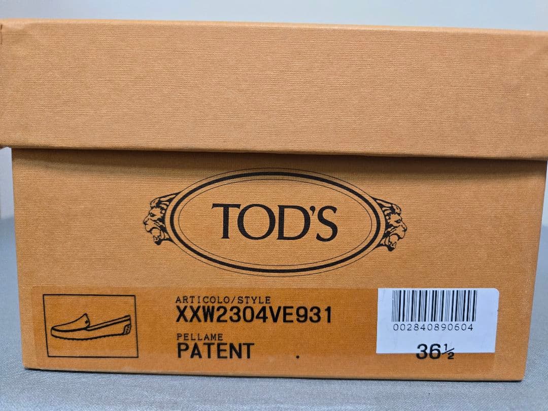 007　TOD'S 　ドライビングシューズ エナメル