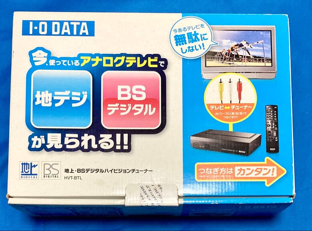 I-O DATA 地上・BSデジタルハイビジョンチューナーHVT-BTL