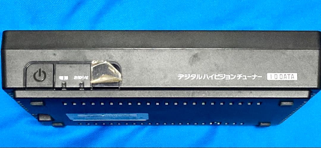 I-O DATA 地上・BSデジタルハイビジョンチューナーHVT-BTL