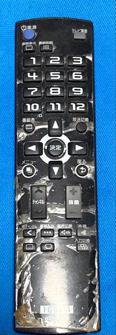 I-O DATA 地上・BSデジタルハイビジョンチューナーHVT-BTL