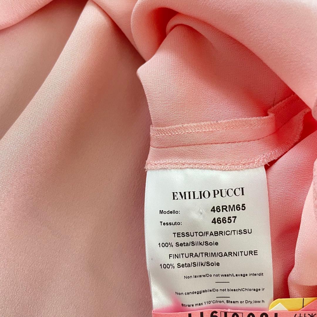 EMILIO PUCCI シルク100% ビジュー装飾 ブラウス ピンク