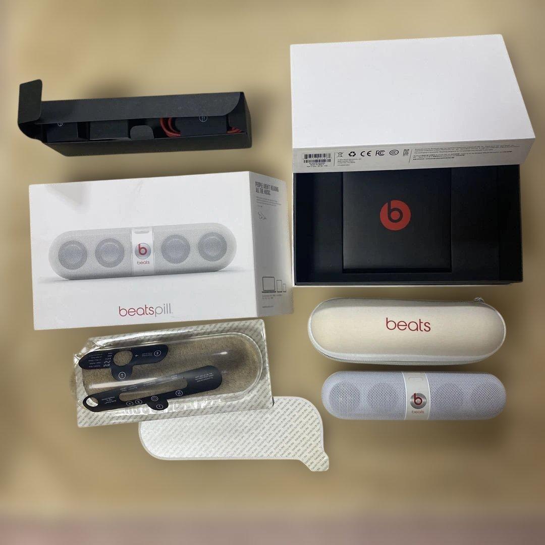 beats ビーツ　beatspill スピーカー　➕スタンド（新品未使用）