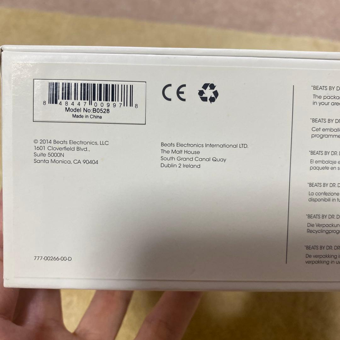 beats ビーツ　beatspill スピーカー　➕スタンド（新品未使用）