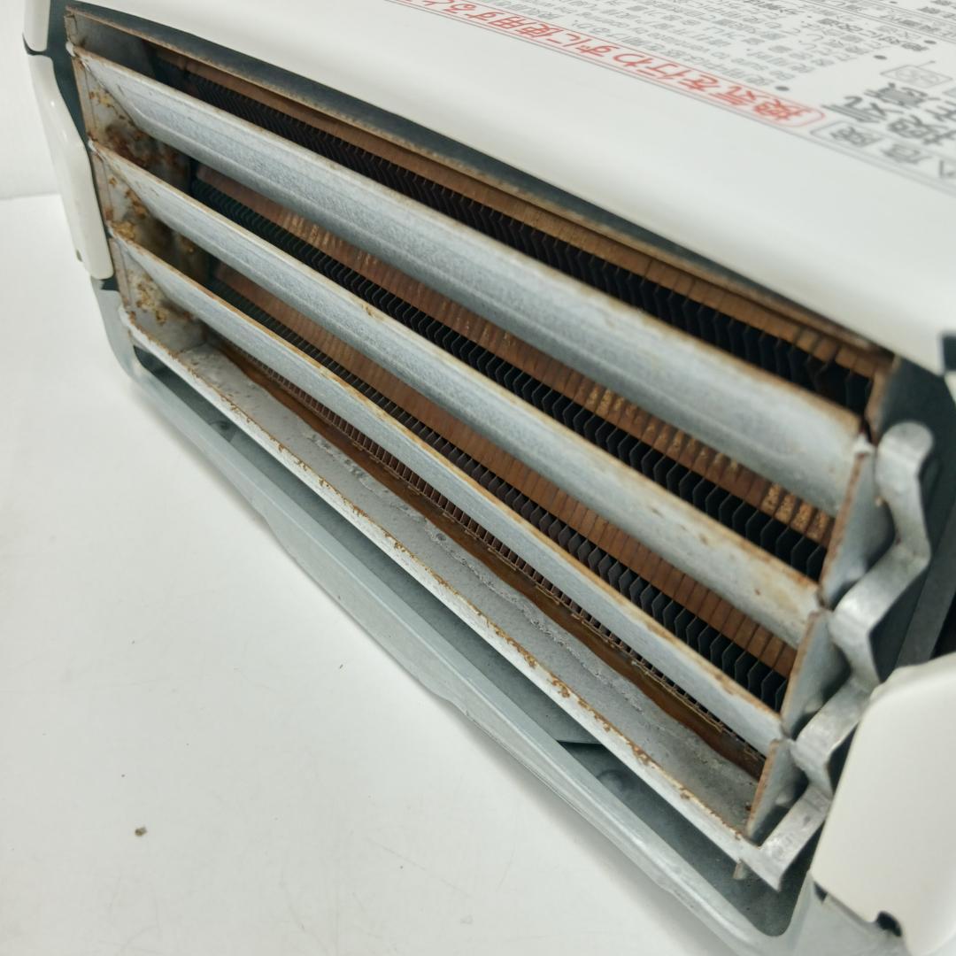 9m7768h3h 給湯器 大阪ガス YR546 都市ガス 20年製