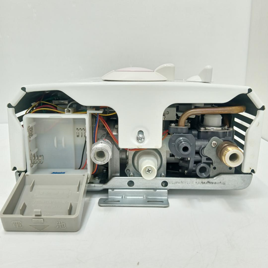 9m7768h3h 給湯器 大阪ガス YR546 都市ガス 20年製