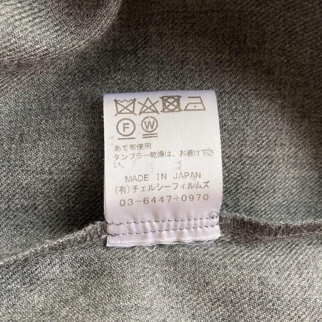 シンメ　スモックドレス　ウール　サイズFREE グレー　比翼仕立て