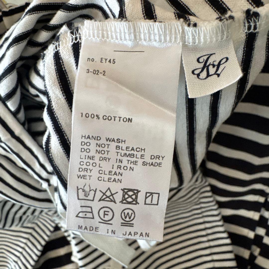 journalstandard luxe ボーダー　サルエルパンツ