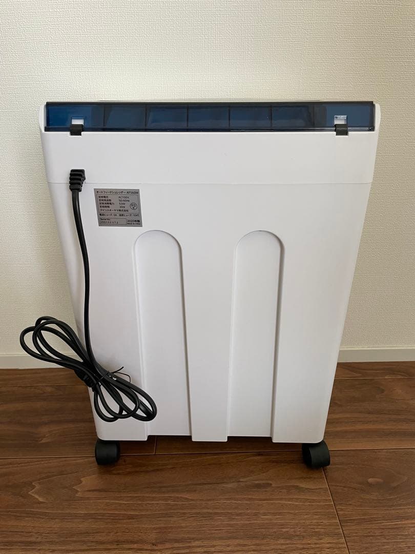 アイリスオーヤマ　シュレッダー