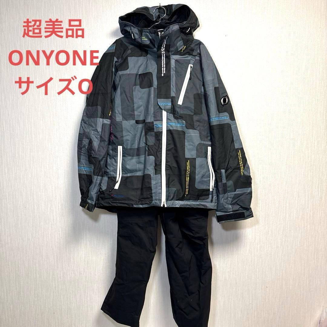 ONYONE オンヨネ スキーウェア 上下 メンズ O XL ハイグレーター